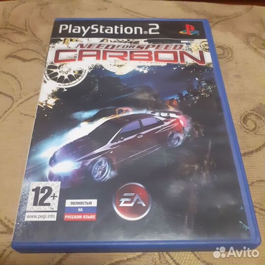 Диски для PlayStation 2