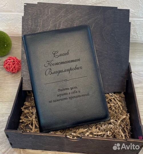 Блокноты ежедневники