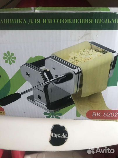 Станок для пельменей