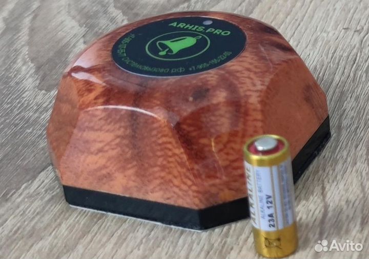 Кнопка вызова медперсонала, персонала, врача