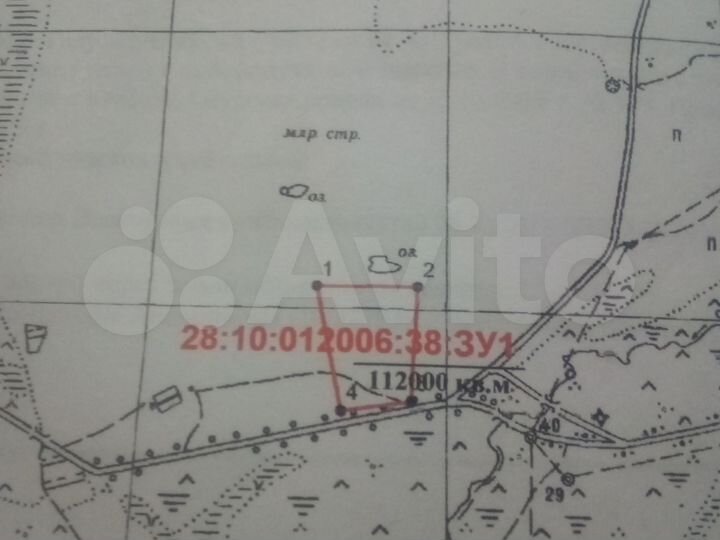 Участок 10 га (СНТ, ДНП)