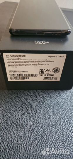 Samsung Galaxy S20+, 8/128 ГБ