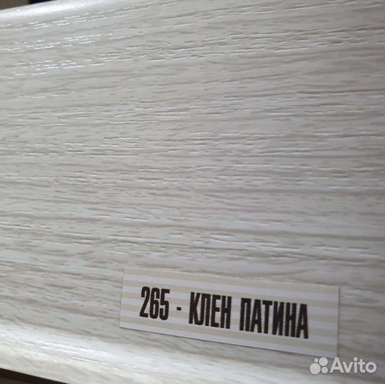 Плинтус напольный Деконика 85,Идеал С 80