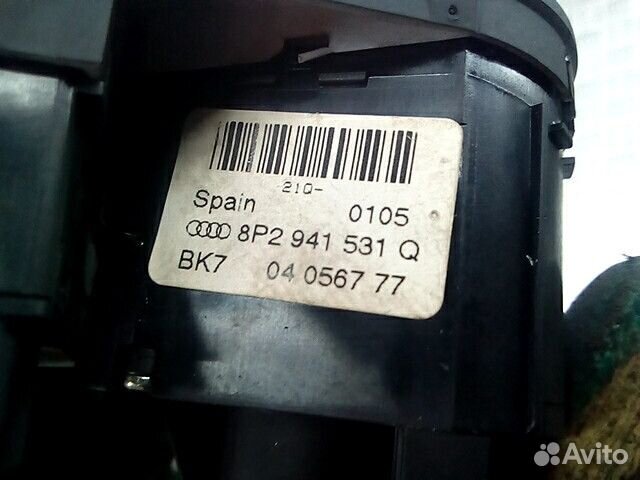 Переключатель света Audi A3 8P 2005 8P2941531Q5PR
