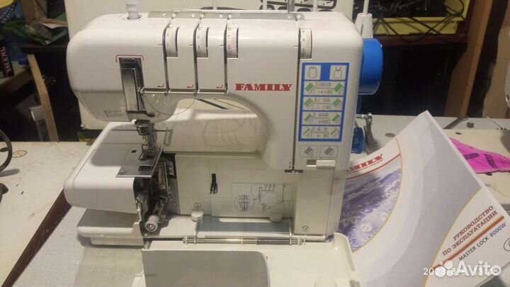Швейная машина Распошивальные family