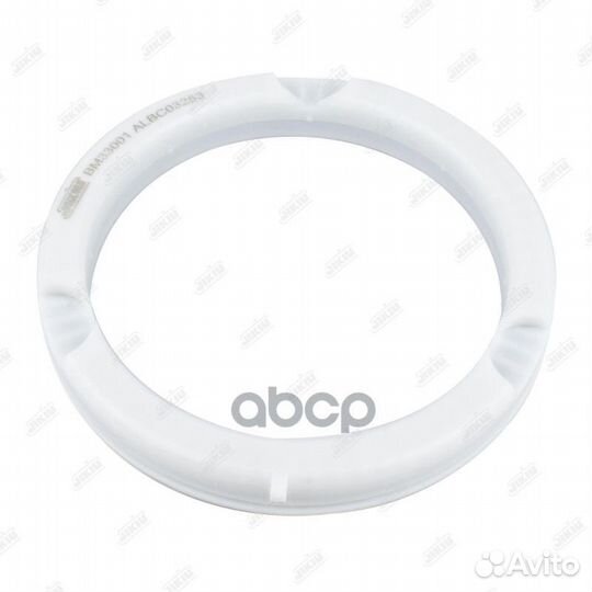 Подшипник опоры амортизатора Audi 100/A6 (C4) B