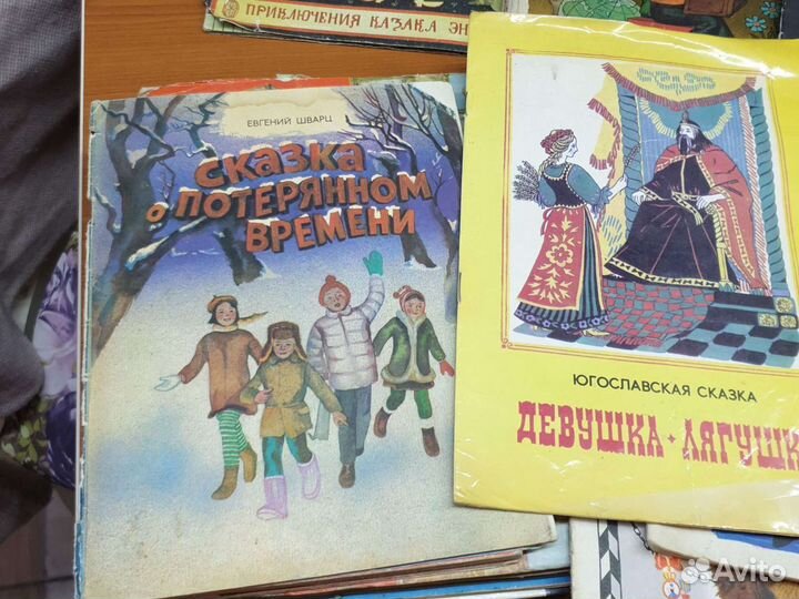 Детские сказки.40 книжек