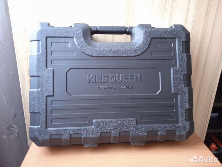 Профессиональный набор инструментов 46 предметов