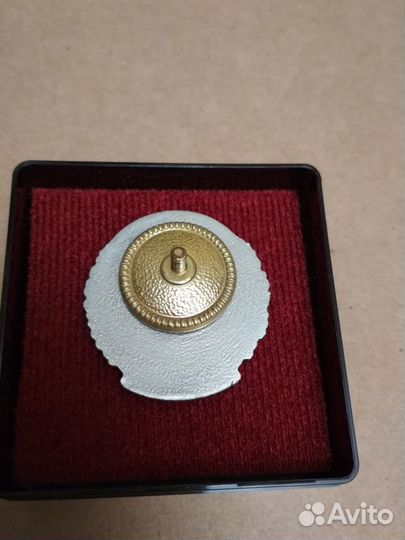 Знак ргау-мсха им. К.А. Тимирязева