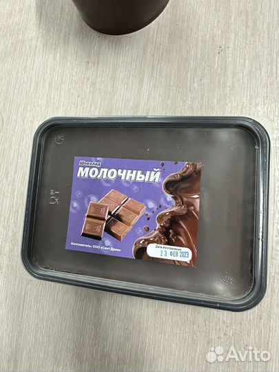 Молочный шоколад опт