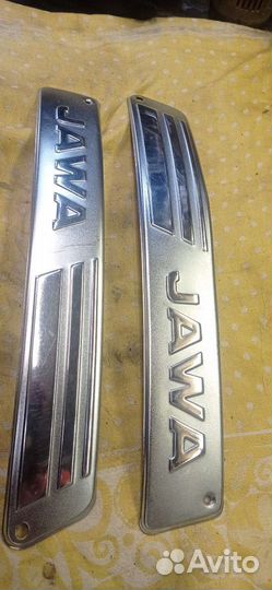 Накладки на бак Ява 634