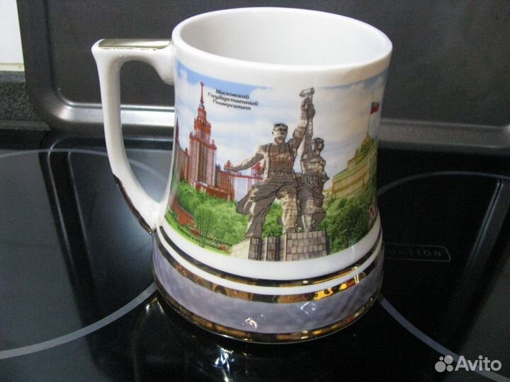 Кружка сувенирная фарфоровая Дулёво