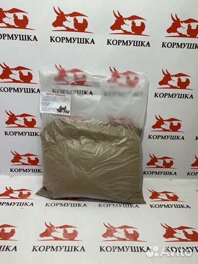 Рыбная Мука протеин 58 5 кг