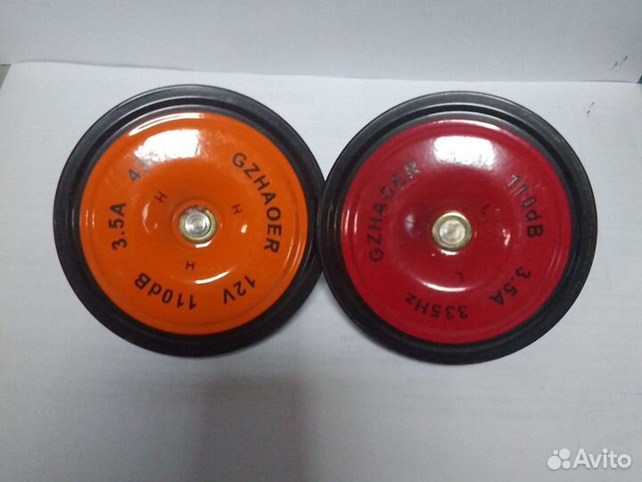 Сигнал автомобильный HT136 (гудок)