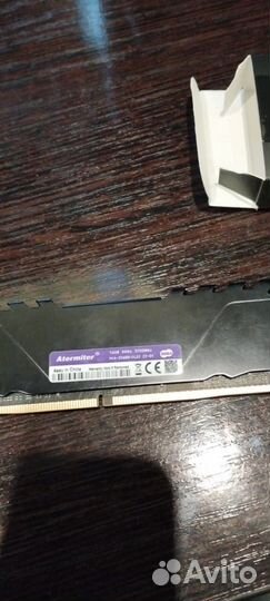 Оперативная память ddr4 2x16gb