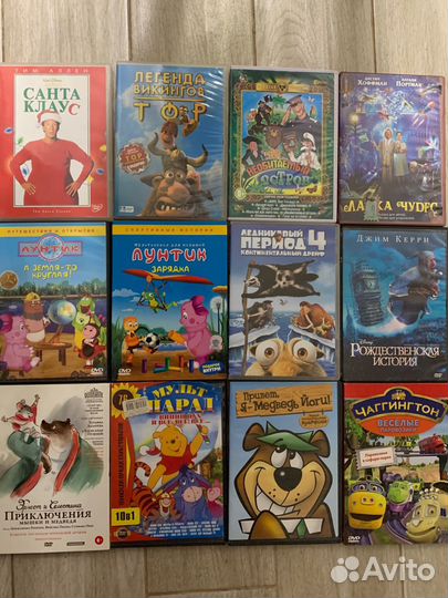 Диски с мультфильмами