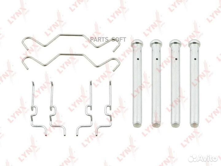 Lynxauto BC8322 Ремкомплект для установки дисковых