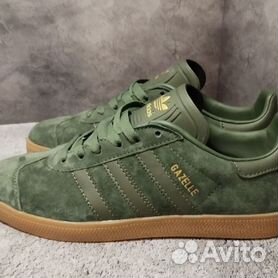 Adidas gazelle cheap og 2014 homme