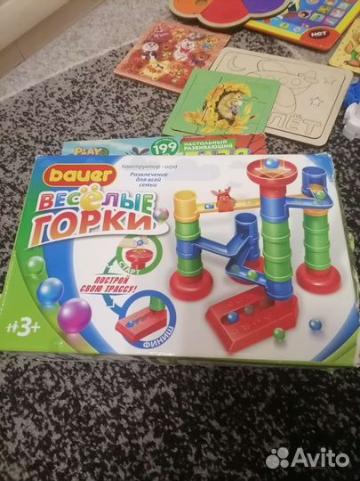 Пакет игрушек