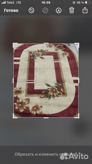 Ковёр бу овпльныи