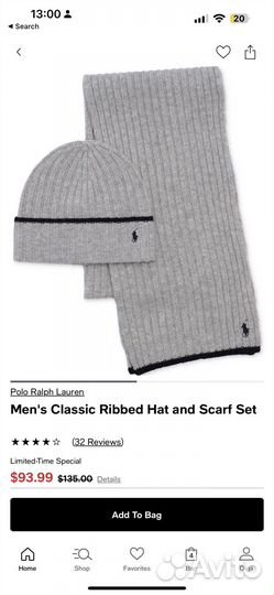 Raulph lauren комплект шапка и шарф