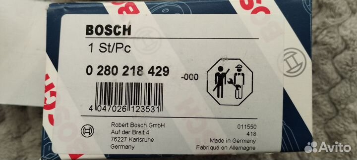 Датчик дмрв