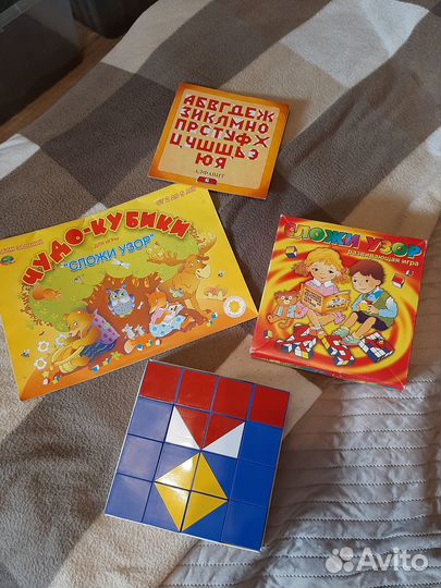 Чудо кубики, развивающие кубики