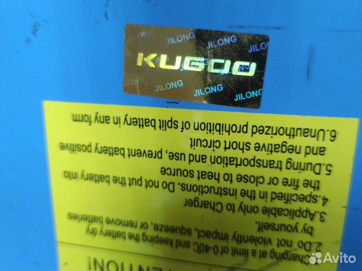 Аккумулятор электросамоката Kugoo М2, М4, С1+, S3