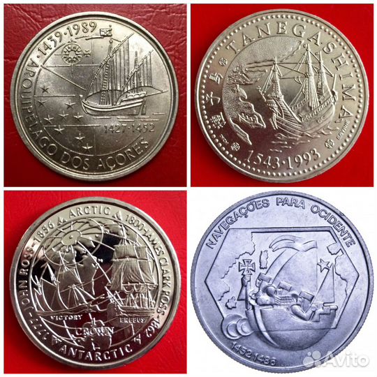 Монеты с кораблями