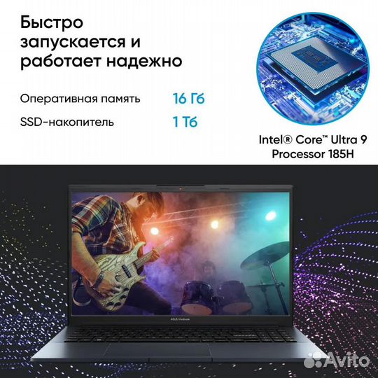 Мощный современный ноутбук Asus с экраном Oled