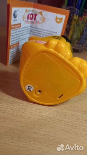 Кот игрушка интерактивная необычная говорящая