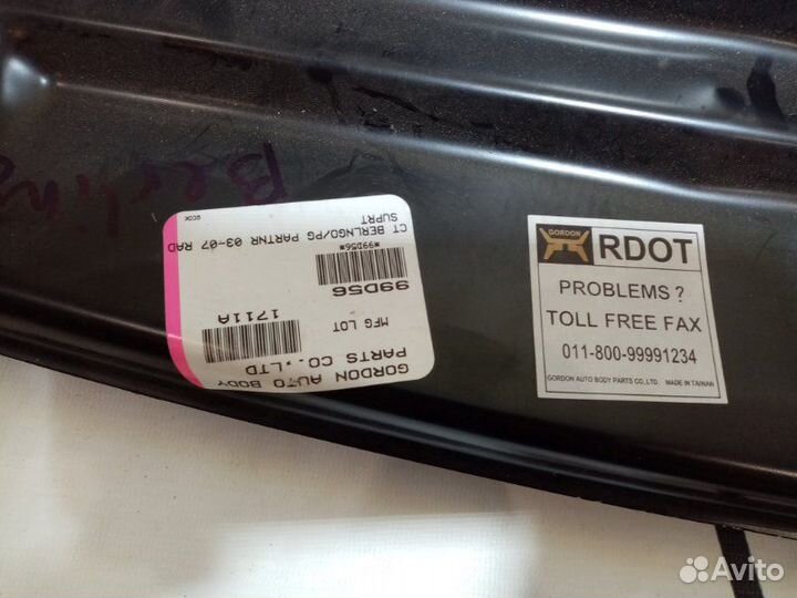 Панель верх метал. Peugeot Partner