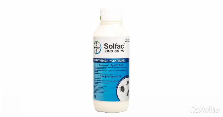 Федоровский. Уничтожение Клопов Тараканов Муравьев