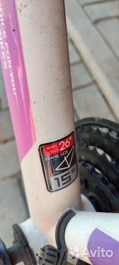 Велосипед подростковый для девочки