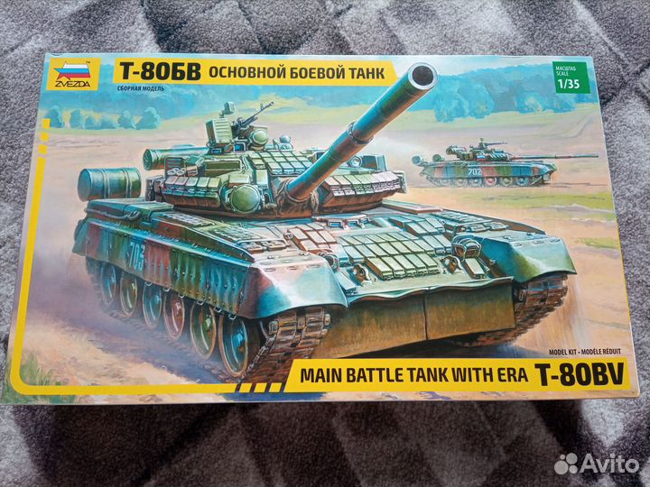 Сборные модели 1 35