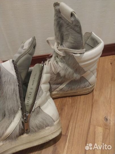 Rick Owens geobasket Pony Hair Pearl/Milk SS22