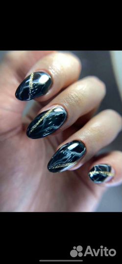 Аппаратный маникюр