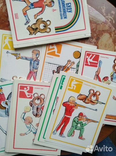 Открытки СССР