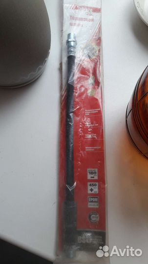 Подушка двигателя-ховер левая