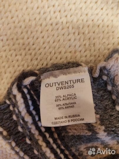 Шапка + шарф зимние