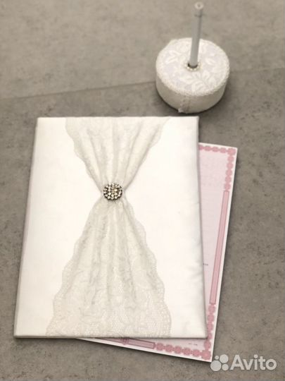 Папка для свидетельства о браке