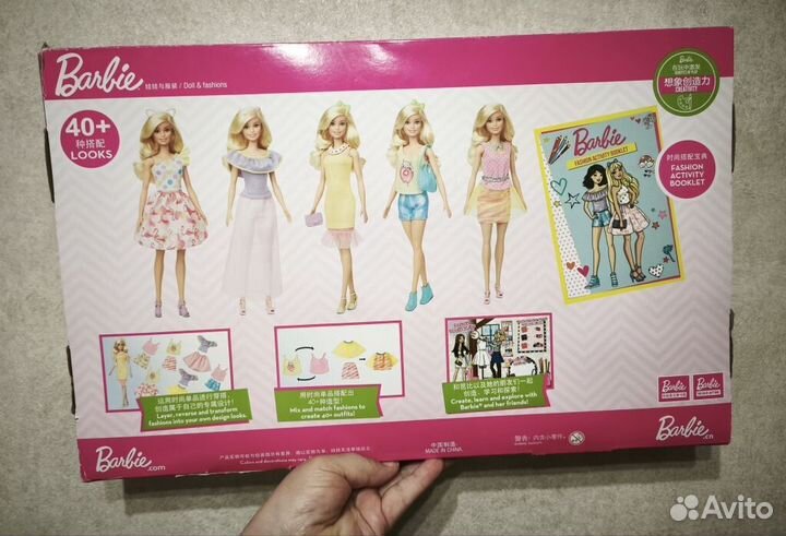 Кукла Barbie Fashion Combo GFB83