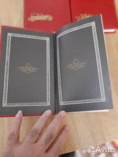 Собрание сочинений Фрэнсис Скотт Фицджеральд