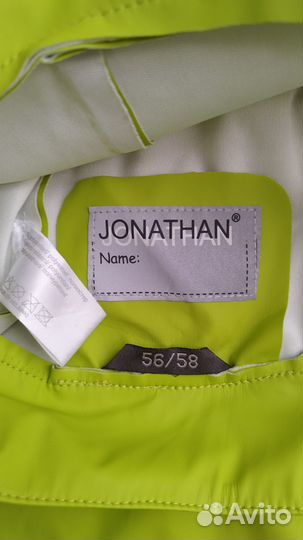 Непромокаемая шапка-дождевик Jonathan