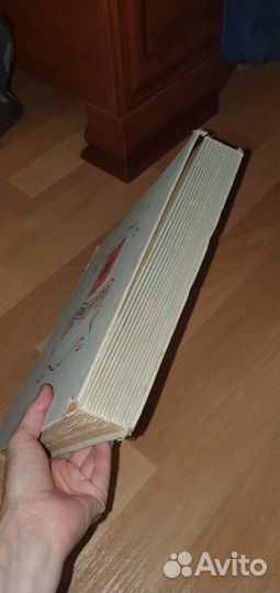 Почтовые марки