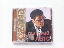 Григорий Лепс - Grand Collection (CD)