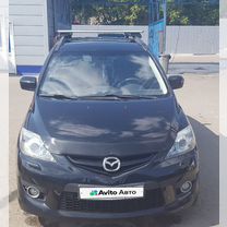 Mazda 5 2.0 MT, 2008, 370 000 км, с пробегом, цена 1 050 000 руб.