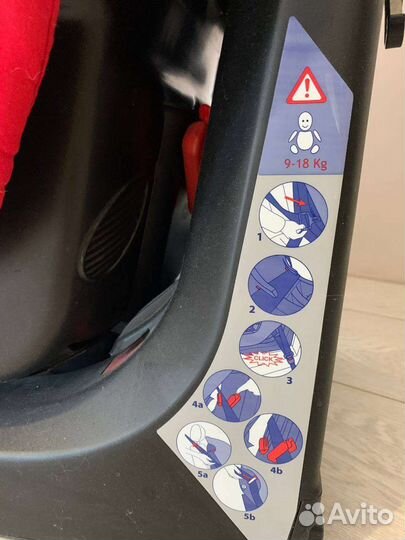 Детское автокресло Chicco