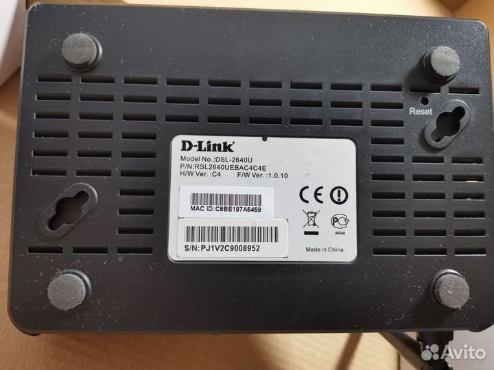 WiFi роутер D-link DSL-2640U/NRU