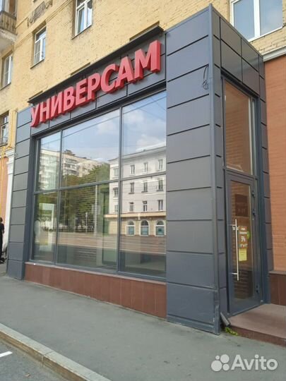 Повар на производство (выпечка, хлеб)